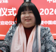 <b>通过曲播、短视频、线上展厅、图文等多元形</b>
